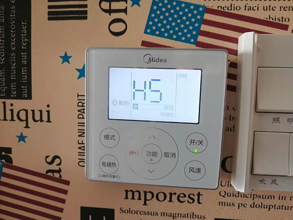 泊头美的空调维修