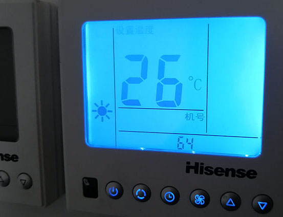 泊头海信中央空调维修电话在哪里找