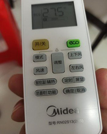 泊头空调遥控器打不开